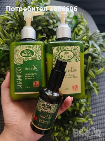 Комплект за растеж на косата „Bio Rehab“