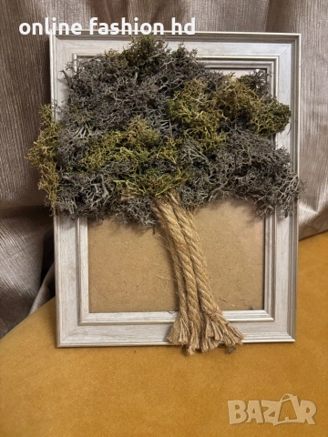 Дърво със скандинавски мъх