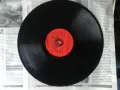 Продавам грамофонни плочи  , снимка 7