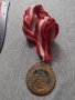 Стар рядък медал 🏅 за колекция декорация - 25951, снимка 1