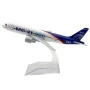 Новият Руски самолет MC-21-300 - мащаб 1:400 на Plane Diecast Aircraft моделът е нов в кутия, снимка 1