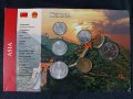 Китай 1984-2001 - Комплектен сет от 6 монети 