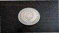 Монета - Югославия - 1 динар | 1965г., снимка 2
