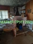 !!!ТОП ОФЕРТА!!!Продавам Двуетажна Къща в село Върбица с Два Гаража област Хасково!!!, снимка 6