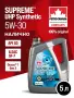 PETRO-CANADA SUPREME UHP SYNTHETIC 5W-30, снимка 2