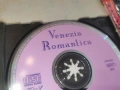 RONDO VENEZIANO CD 0302261137, снимка 8