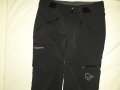 Norrona Svalbard flex1 (XS) трекинг панталон, снимка 9