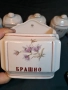 порцеланови буркани за подправки 30/3, снимка 1