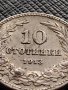 МОНЕТА 10 стотинки 1913г. ЦАРСТВО БЪЛГАРИЯ УНИКАТ ПЕРФЕКТНО СЪСТОЯНИЕ ЗА КОЛЕКЦИОНЕРИ 36328, снимка 2