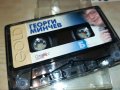 ГОЛЕМИЯ ГЕОРГИ МИНЧЕВ-КАСЕТА 2209221632, снимка 3