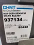 Автоматичен въздушен прекъсвач CHINT 2000A, снимка 2