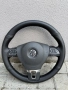 Мулти Волан за Vw, снимка 1