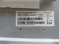 Нов счупен Philips 43PUS6804/12, снимка 3