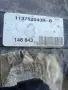 113752043R тампон за двигател от Dacia Sandero 3 1.0 TCe ECO-G, двигател H4DF480, 101 кс., 2025 г., снимка 6