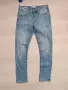 Мъжки дънки Jack&Jones размер 32, снимка 2