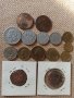 Лот Френски монети, снимка 5