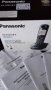 KX-TG2511FX  PANASONIC Безжичен телефон DECT, снимка 3
