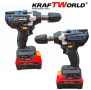 Комплект 4в1 KraftWorld Безчеткови Машини Гайковерт-винтоверт, Ъглошлайф и Перфоратор, снимка 3