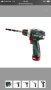 Акумулаторен винтоверт METABO POWERMAXX BS BASIC, снимка 3