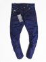НОВИ и НАМАЛЕНИ! RAW UPCYCLE by G-star Jeans LIMITED EDITION Дамски Дънки Размер W28, снимка 1 - Дънки - 35185853