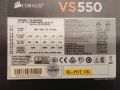 Захранване Corsair VS550, снимка 2