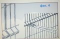 Свързващ фиксатор-скоба тип М за съединяване на оградни пана  и мрежи, снимка 6