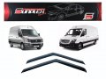 Ветробрани Sunplex за Mercedes Sprinter 2006-2018 / VW Crafter 2006-2017, снимка 1