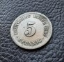 Стара монета 5 пфенига 1907 г.буква F-Германия-рядка,хит цена !, снимка 7