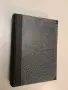 Произход на видовете - Чарлз Дарвин (1941, Отлично състояние), снимка 1