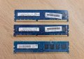 RAM памет 4GB DDR3 1600MHz настолен компютър, снимка 1 - RAM памет - 42099778