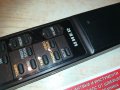 uher audio remote 2402211110, снимка 8