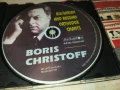 BORIS CHRISTOFF CD BALKANTON 1807250839, снимка 8