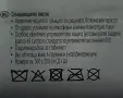 Слънцезащитно Платно / Тента 3 х 2 м, снимка 5