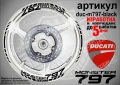 Ducati Monster 797 кантове и надписи за джанти duc-m797-red, снимка 2