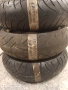 Гуми за мотори различни видове , снимка 2