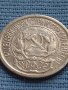 Сребърна монета 10 копейки 1923г. РСФСР рядка за КОЛЕКЦИОНЕРИ 21225, снимка 8