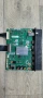 Main board - QPWBXG985WJN1 TV Sharp 2T-C50BG1X, снимка 1
