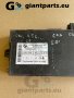 CAS 3 комфорт модул за БМВ е84 BMW e84 , 9287535-01, снимка 2