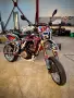 Husqvarna sm510r, снимка 2