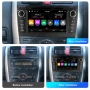 7 мултимедия за Toyota Auris E150 (2006–2012) с бутони – Android, навигация, CarPlay, DSP, снимка 4