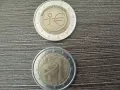 Възпоменателни монети от 2 евро, Франция, снимка 2