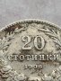 МОНЕТА 20 стотинки 1906г. ЦАРСТВО БЪЛГАРИЯ СТАРА РЯДКА ЗА КОЛЕКЦИОНЕРИ 35878, снимка 3