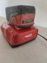 HILTI C 4/36-350 зарядно li ion 9A., снимка 9