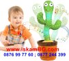 Пеещ танцуващ и повтарящ плюшен кактус в саксия играчка за деца  - код 3698