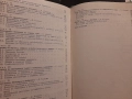 Биохимия Д. Калицин, К. Данчева Учебник за студенти по медицина , снимка 4