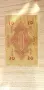 Prodavam Banknoti za kolekzia., снимка 3