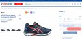 маратонки Asics GEL NIMBUS 18  номер 39 , снимка 3