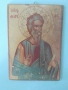 Икона на Светец , снимка 2