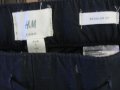 Спортен панталон H&M  мъжки,Л, снимка 1