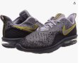 маратонки Nike AirMax Sequent 4  номер 41